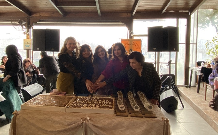 Εκοψαν πίτα και χόρεψαν τα μέλη του συλλόγου γυναικών Αργυροπουλίου