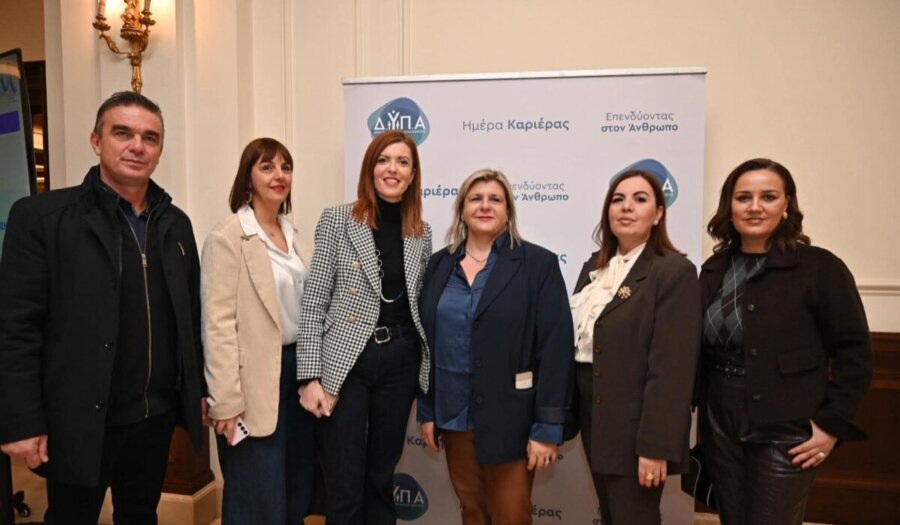 Ο ΣΘΕΒ με δυναμική παρουσία στη 49η «Ημέρα Καριέρας» της ΔΥΠΑ στη Λάρισα