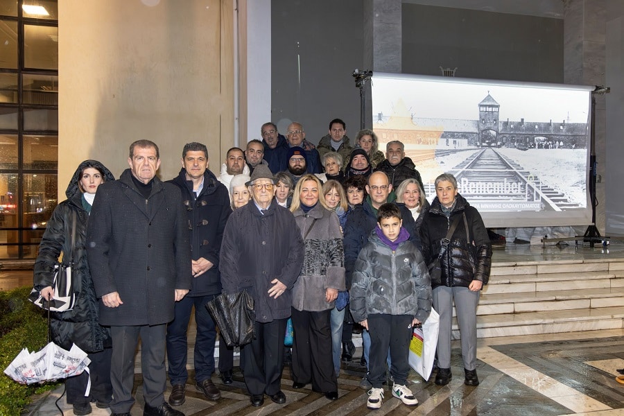 Στην παγκόσμια εκστρατεία #WeRemember για τη Διεθνή Ημέρα Μνήμης του Ολοκαυτώματος ο δήμος Λαρισαίων