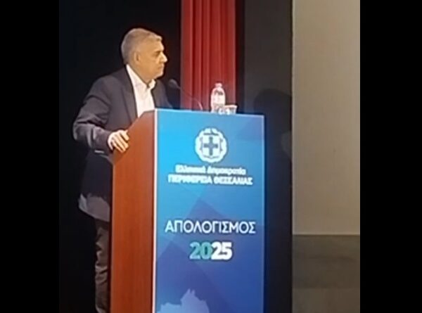 Νέος ρύπος στη Θεσσαλία: PM-K (Political Manipulation) (Επικίνδυνο για τη δημόσια νοημοσύνη)