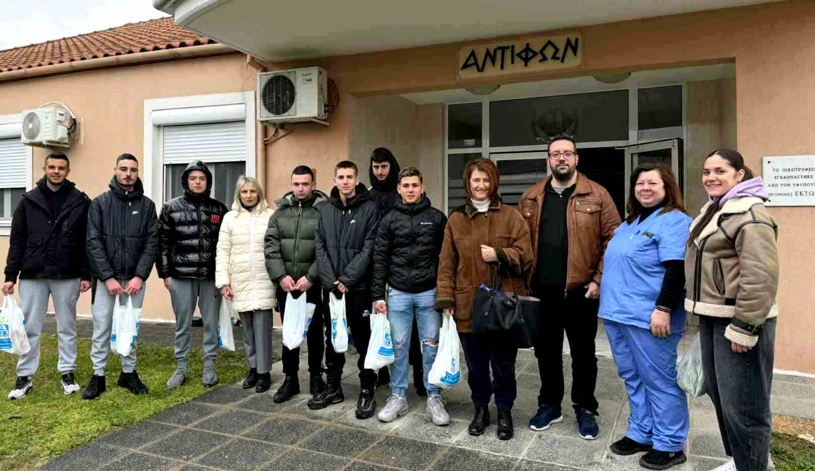 Επίσκεψη – μάθημα ανθρωπιάς του Τομέα Γεωπονίας του ΕΠΑΛ Τυρνάβου στο «ΑΝΤΙΦΩΝ»