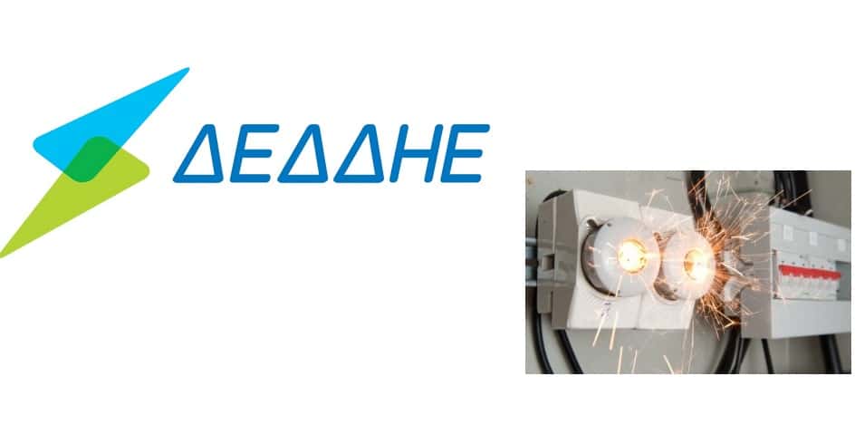 Σημαντικές ζημιές σε ηλεκτρικές συσκευές και αγροτικά ηλεκτρικά μηχανήματα στην Πέρα Χώρα Τυρνάβου