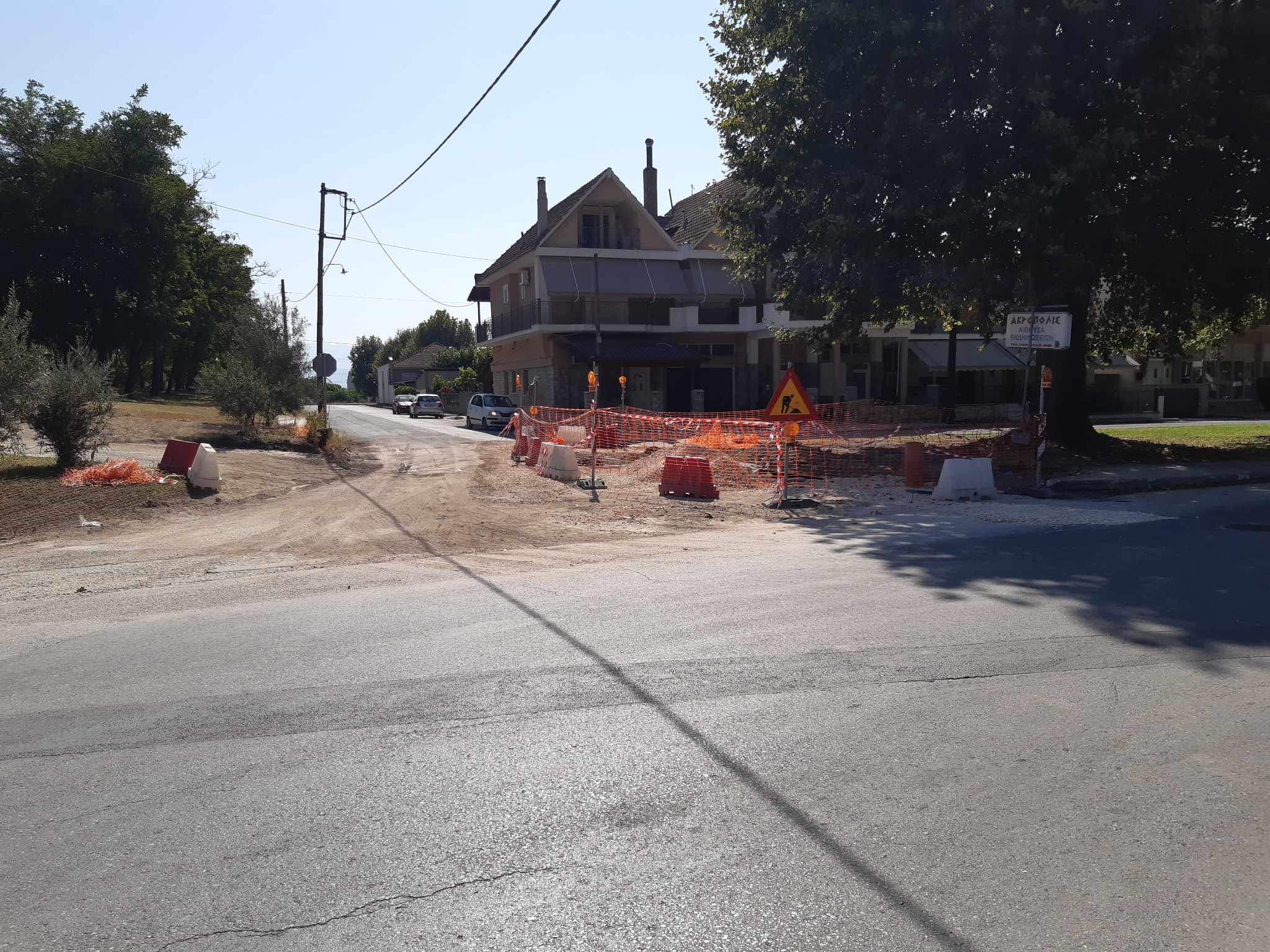 Απαγόρευση χρήσης της παιδικής χαράς και τμήματος του πάρκου Προφήτη Ηλία στον Αμπελώνα λόγω εργασιών