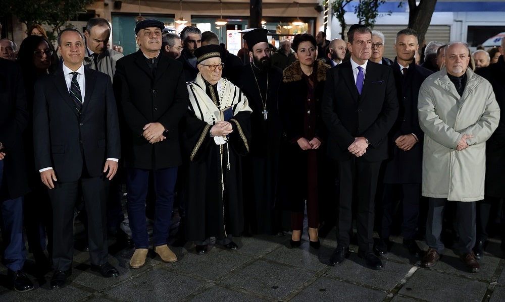 Η περιφέρεια Θεσσαλίας για τη χθεσινή εκδήλωση τιμής και μνήμης των Εβραίων Μαρτύρων του ολοκαυτώματος