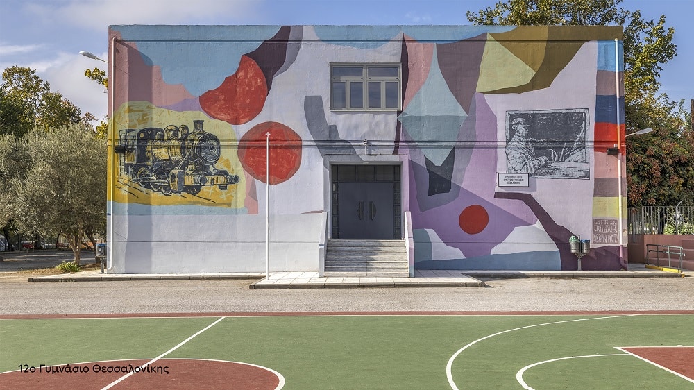 Επένδυση στο Μέλλον της Εκπαίδευσης: Η Συμβολή της Exalco στα Δημόσια Ωνάσεια Σχολεία