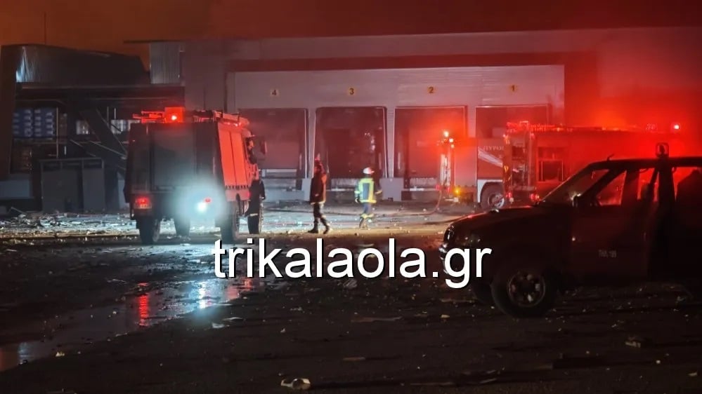 Τραγωδία στα Τρίκαλα: 3 άτομα ανασύρθηκαν απανθρακωμένα από το καμένο εργοστάσιο της Βιολάντα