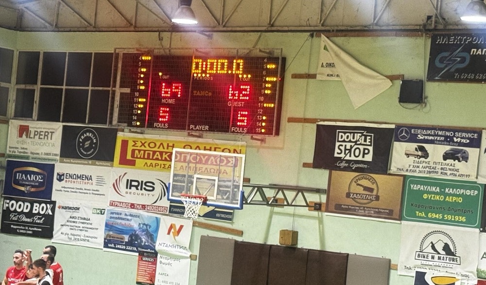 Σημαντική νίκη για τον Γ.Σ. Αμπελώνα με 69 – 62 επί του Φίλιππου Βέροιας