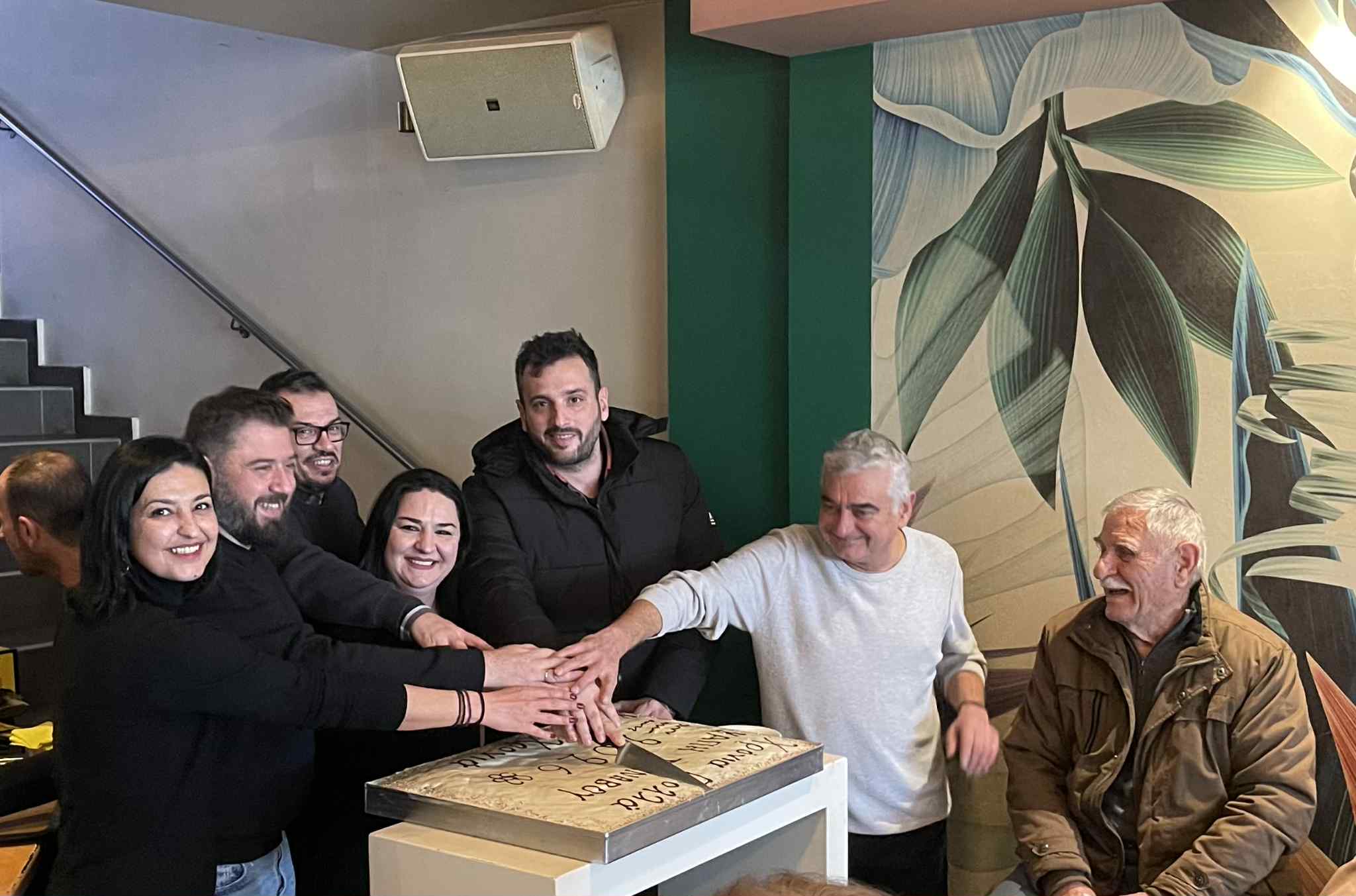 Εκοψε πίτα το ΚΑΠΗ Τυρνάβου