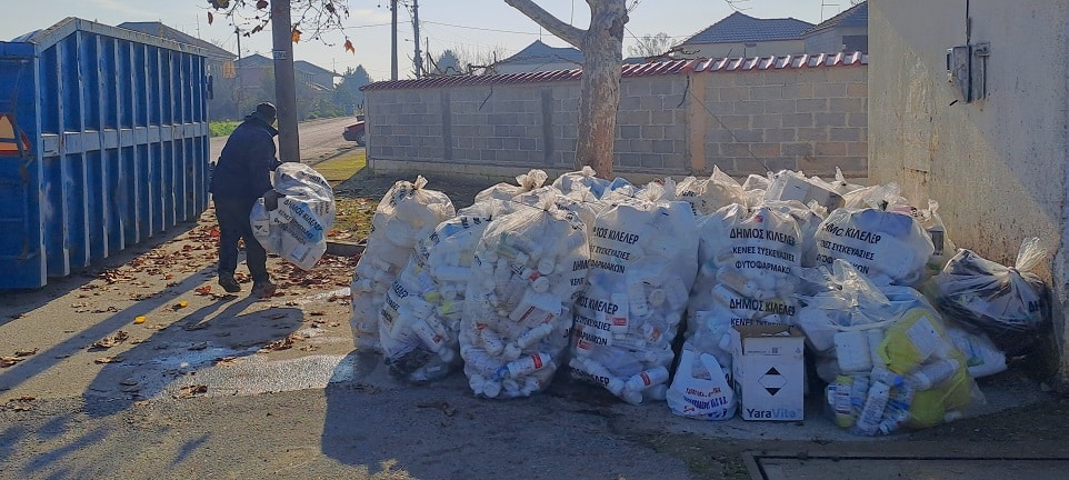 Δήμος Κιλελέρ: Ολοκληρώθηκε με επιτυχία το πρόγραμμα ορθής διαχείρισης κενών συσκευασιών φυτοφαρμάκων