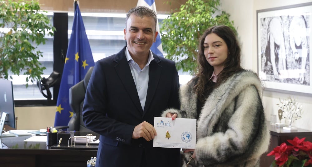 Δήμος Λαρισαίων: Νεαρή φοιτήτρια Καλών Τεχνών η τυχερή της πίτας, στην εκδήλωση υποδοχής του νέου έτους