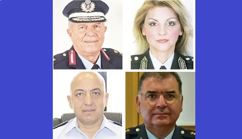 Αποστρατεύονται οι ταξίαρχοι της ΕΛΑΣ Στυλιανός Μπιλιάλης και Μαρία Κομματά