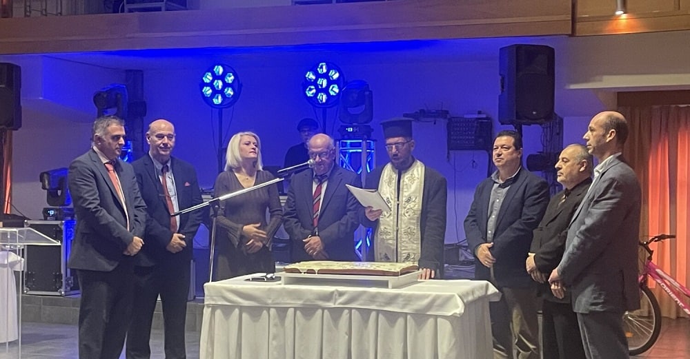 Εκοψαν πίτα και χόρεψαν οι τρίτεκνοι της Λάρισας