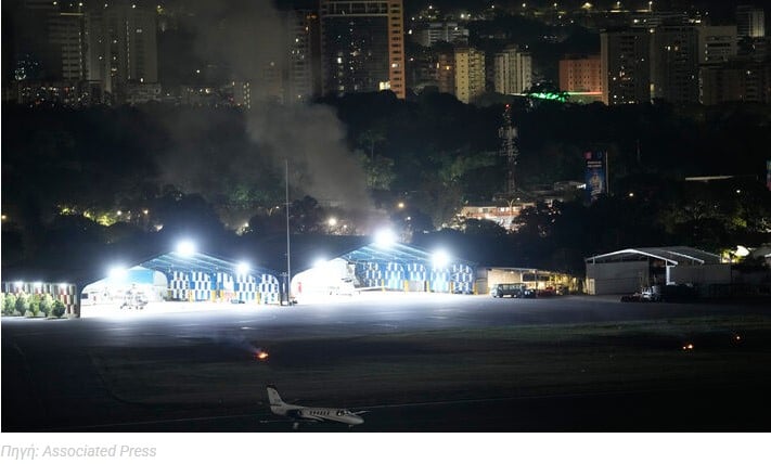 Ιμπεριαλιστική επέμβαση των ΗΠΑ στην Βενεζουέλα: Όλες οι τελευταίες εξελίξεις