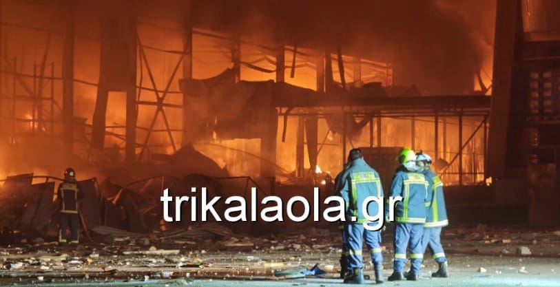 Μεγάλη φωτιά κατέστρεψε ολοσχερώς την Μπισκοτοβιομηχανία ΒΙΟΛΑΝΤΑ – τραυματίες και αγνοούμενοι