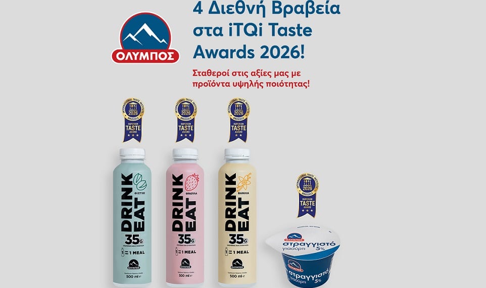 Η ΟΛΥΜΠΟΣ κατακτά την κορυφή με 4 διεθνή βραβεία ITI