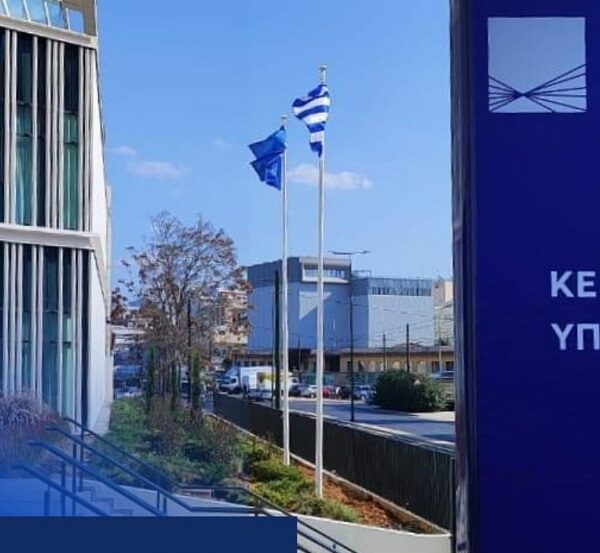 ΑΑΔΕ: Εισαγωγικός δασμός 3 ευρώ στις ηλεκτρονικές αγορές έως 150 ευρώ από χώρες εκτός ΕΕ