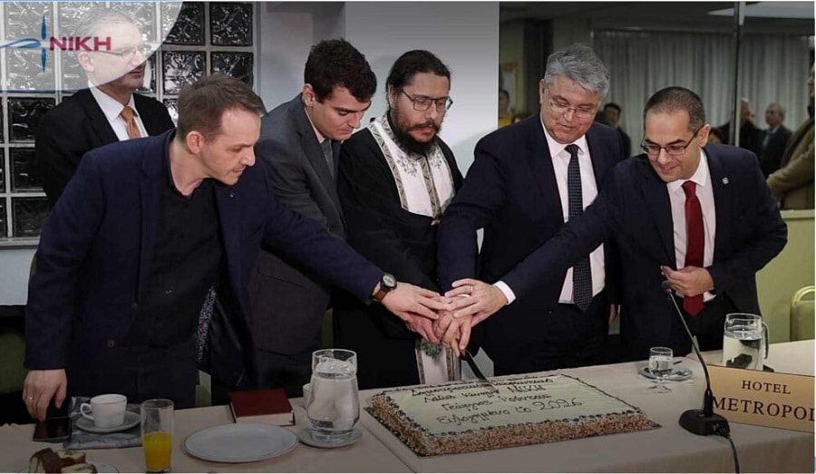 Παρουσία του Δ. Νατσιού η κοπή πίτας της Νίκης στη Λάρισα