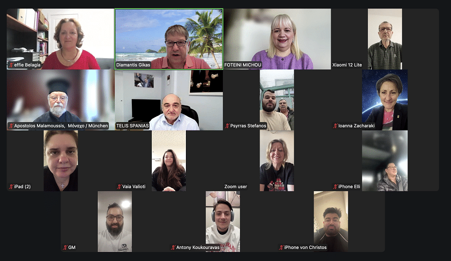 Παράδοση και ενότητα στην κοπή της πίτας των απανταχού Θεσσαλών