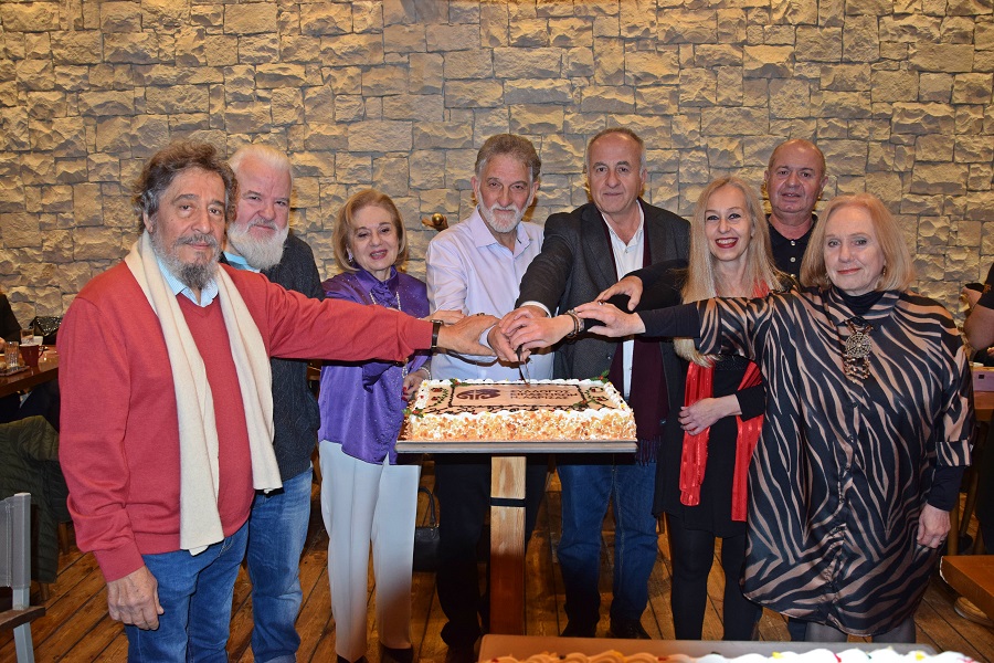 Εκοψαν πίτα οι εικαστικοί της Λάρισας