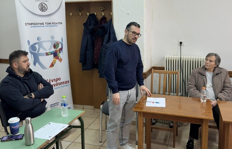 Ενδιαφέρουσα ομιλία στο Δαμάσι για την ψυχική υγεία