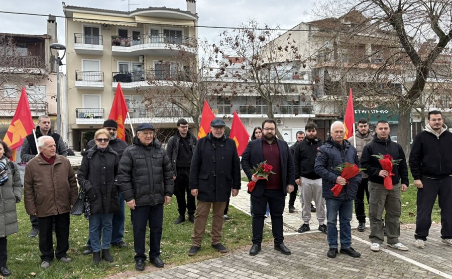 Οργανώσεις Λάρισας ΚΚΕ – ΚΝΕ – ΠΕΑΕΑ-ΔΣΕ: Βαδίζουμε στα χνάρια της ηρωικής ΕΠΟΝ για μια ζωή ελεύθερη και ωραία