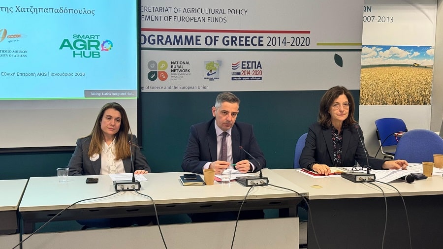 Η Εθνική Στρατηγική για την αγροτική εκπαίδευση στο επίκεντρο της 3ης συνεδρίασης της Εθνικής Επιτροπής AKIS