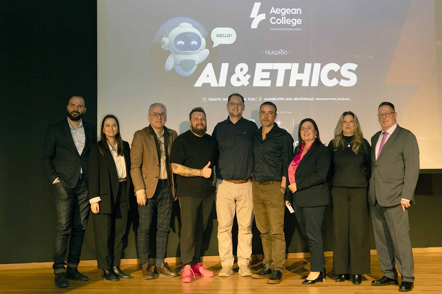 Η Λάρισα στο επίκεντρο του διαλόγου για την AI και την Ηθική