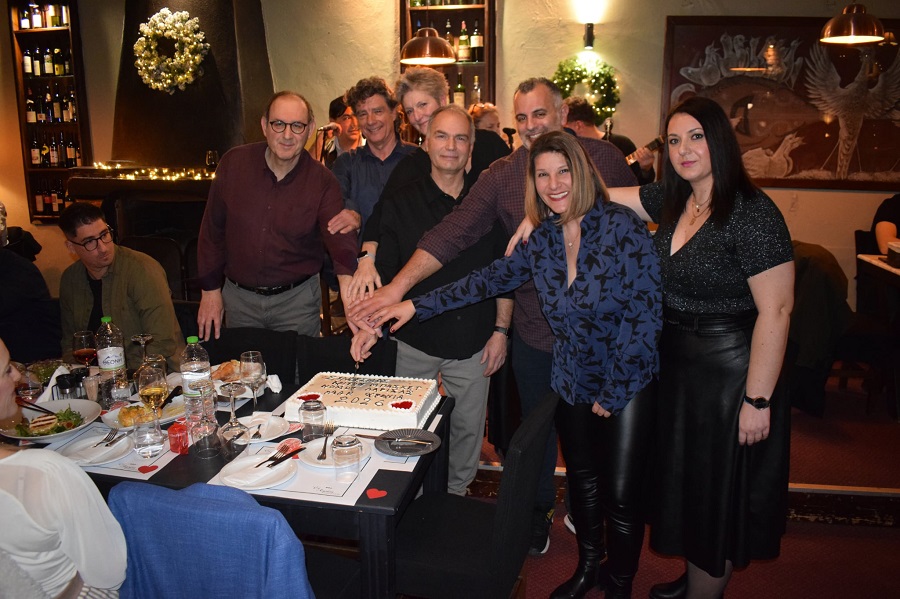 Σε κλίμα ενότητας και χαράς η κοπή πίτας των Κριτών Μπάσκετ Νομού Λάρισας