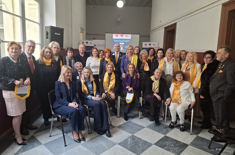 Οι Lions Λάρισα Ασκληπιάς τίμησαν την Παγκόσμια Ημέρα κατά του Παιδικού Καρκίνου