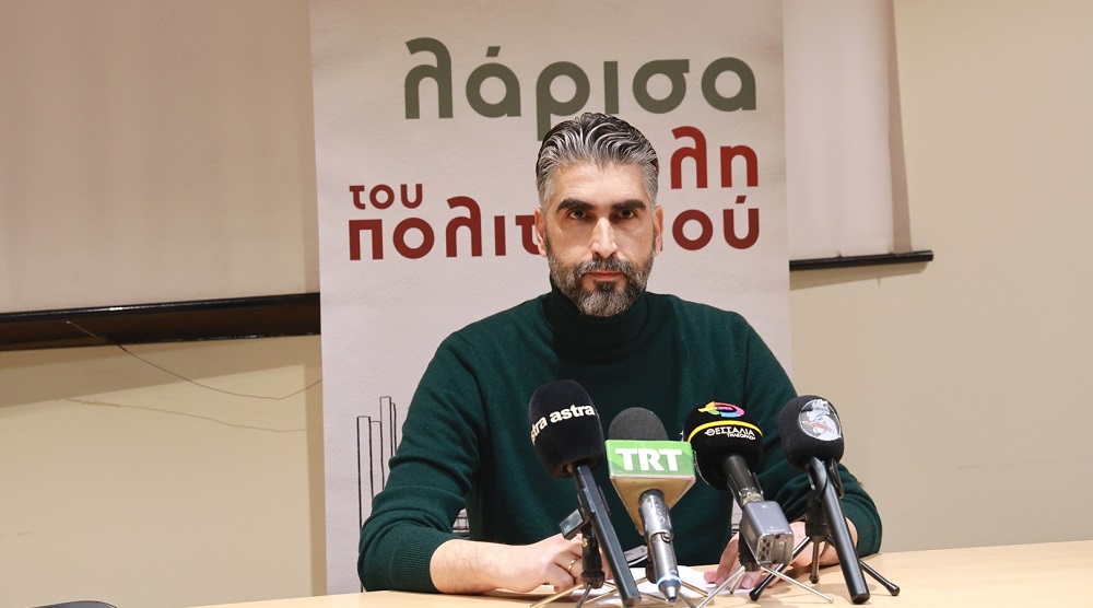 Δήμος Λαρισαίων: «Αποκριάς Δρώμενα 2026» με παράδοση, έθιμα, γλέντια και φωτιές σε όλη την πόλη