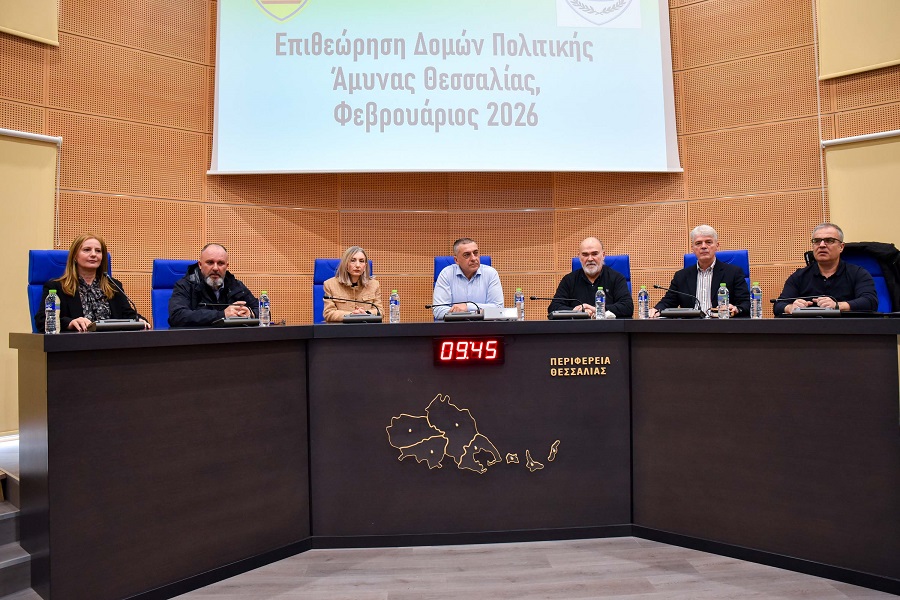 Η Πολιτική Άμυνα και η ανθεκτικότητα στο επίκεντρο της στρατηγικής της Περιφέρειας Θεσσαλίας