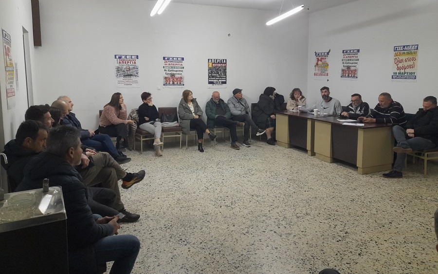 Συλλαλητήριο το Σάββατο στην Ελασσόνα για το έγκλημα στα Τέμπη