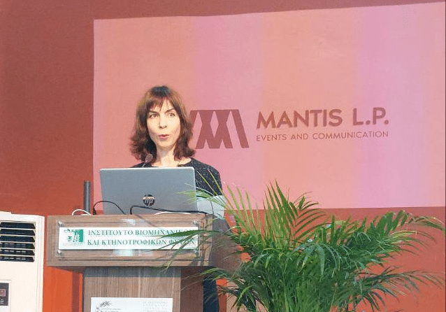 Το Μουσείο Σιτηρών και Αλεύρων στην 8η Επιστημονική Συνάντηση του Ινστιτούτου Βιομηχανικών και Κτηνοτροφικών Φυτών ΕΛΓΟ – Δήμητρα.