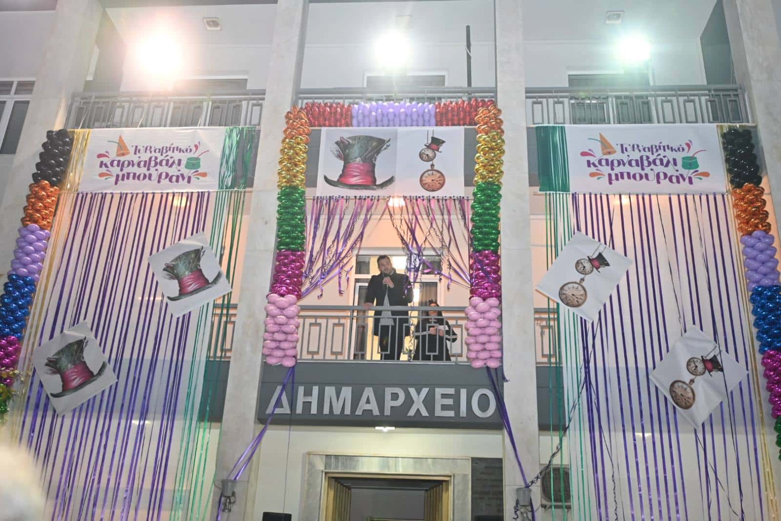 Τυρναβίτικο Καρναβάλι – Μπουρανί: Ξεκίνησε το 20ημερο χαράς, κεφιού και διασκέδασης