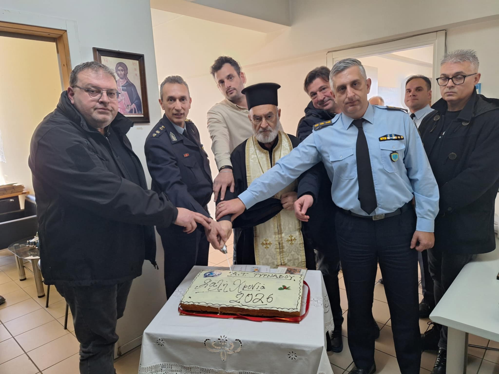 Με ευχές για υγεία και ασφάλεια έκοψε πίτα το Α.Τ. Τυρνάβου