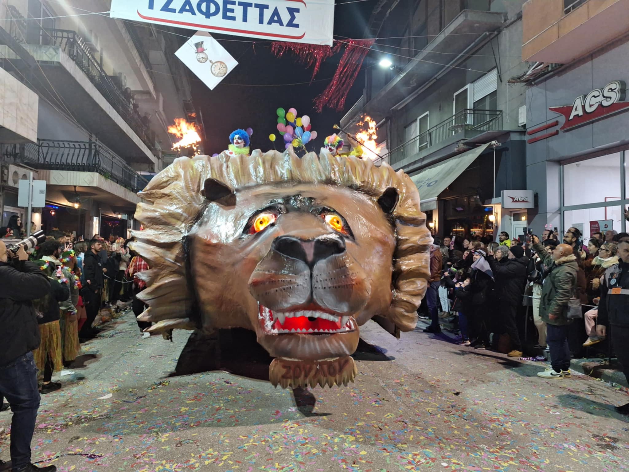 Τα βραβεία του φετινού Τυρναβίτικου καρναβαλιού