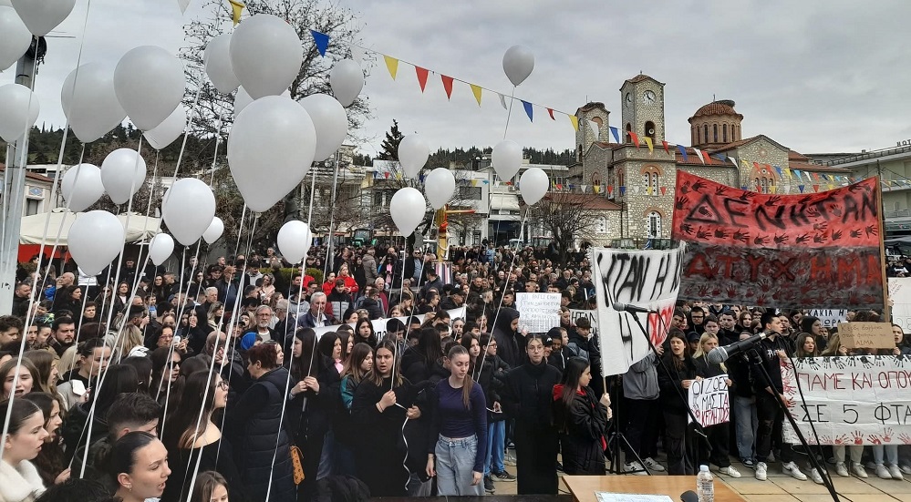 Εγκλημα στα Τέμπη: Δεν ξεχνάμε – Δεν συγχωρούμε. Τα κέρδη τους ή οι ζωές μας