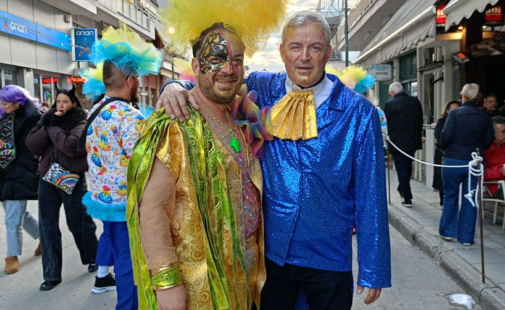 Ευχαριστήριο μήνυμα