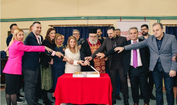 Με μηνύματα προαγωγής του εθελοντισμού και της αλληλεγγύης η πίτα του συλλόγου αιμοδοτών Φαλάνης