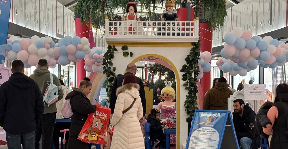 Ο μαγικός κόσμος των PLAYMOBIL ολοκληρώνεται στο Fashion City Outlet – ενώ οι Winter Sales έως -70% συνεχίζονται!
