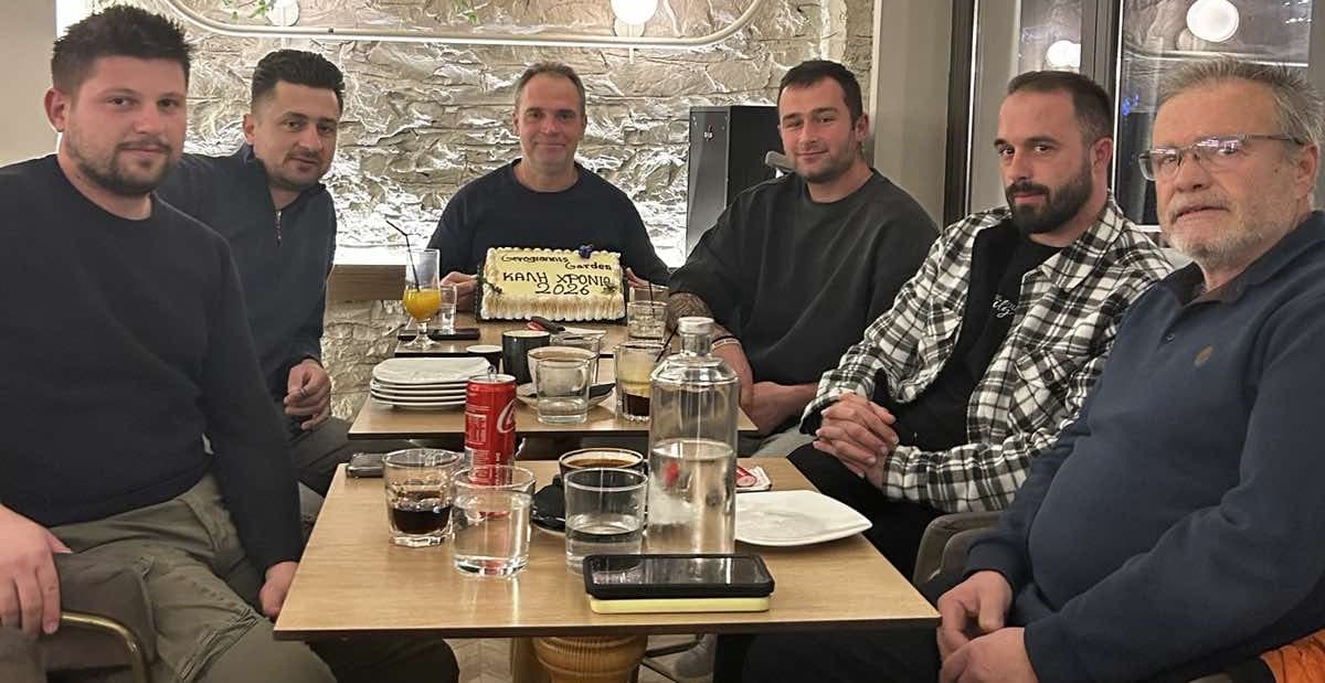 Εκοψε πίτα η Gerogiannis Garden στον Αμπελώνα