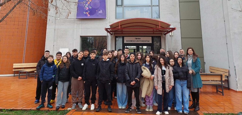 Γυμνάσιο Αμπελώνα: Επίσκεψη μαθητών της Γ΄ τάξης στο Τμήμα Βιοχημείας-Βιοτεχνολογίας