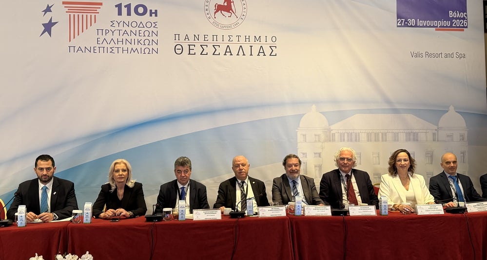 Ρένα Καραλαριώτου: Η αντιστροφή του brain drain αποτελεί εθνική συλλογική προσπάθεια