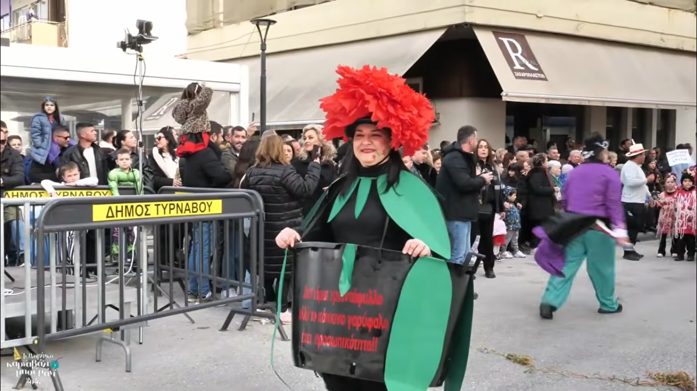 Ευγ. Μαμανού – Χατζή: Το Καρναβάλι του Τυρνάβου είναι ζωντανό, λαϊκό και δεν φοβάται να σχολιάσει