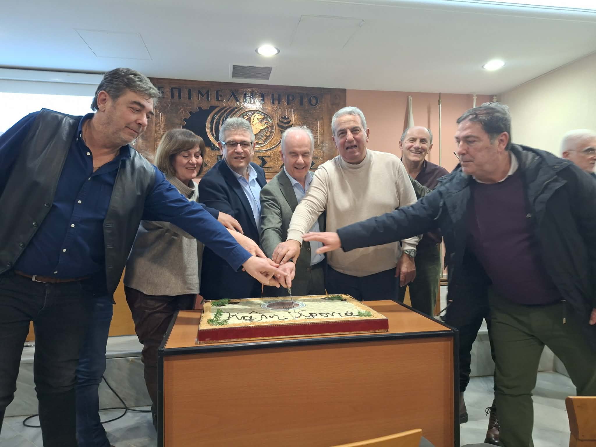 Γενική συνέλευση και κοπή πίτας στον Εξωραϊστικό Σύλλογο Καστρί Λουτρό