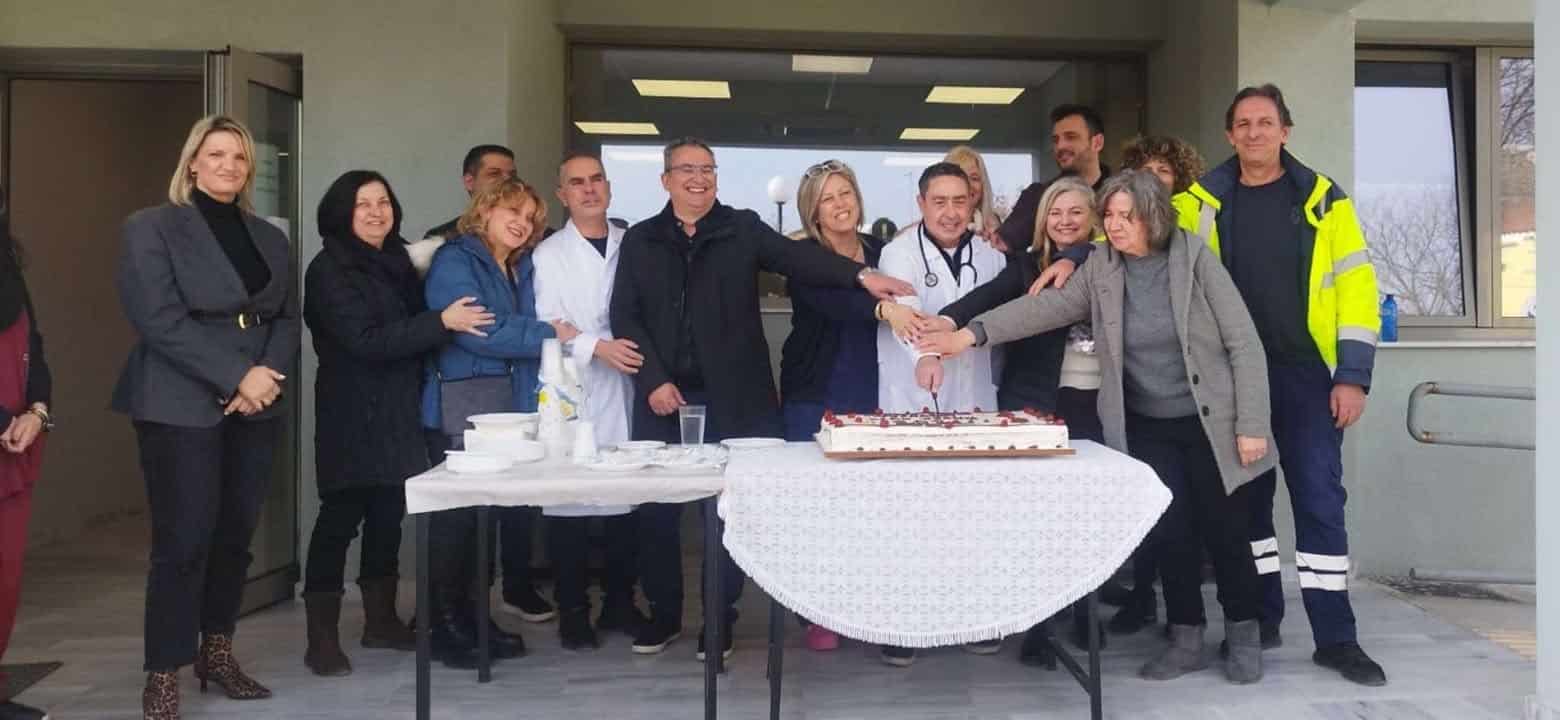 Αισιοδοξία και συναδελφικότητα στην πίτα του Κ.Υ. Τυρνάβου