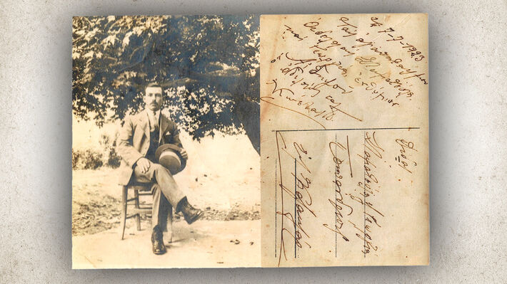 Ο Αμπελωνίτης Κώστας Παπανδρέου μεταξύ των 200 κομμουνιστών που εκτελέστηκαν στην Καισαριανή