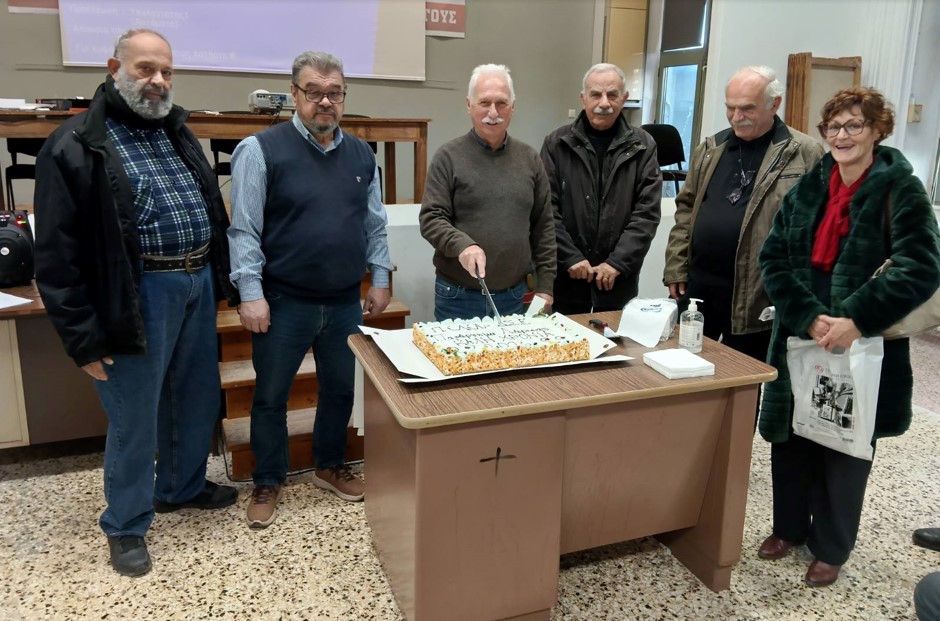 Εκοψαν πίτα και παρακολούθησαν ντοκιμαντέρ για τον ΔΣΕ στο παράρτημα Λάρισας της ΠΕΑΕΑ – ΔΣΕ