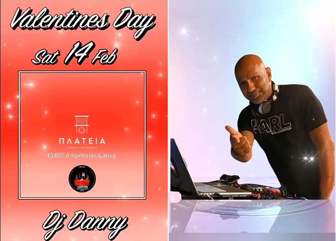 Πάρτι ερωτευμένων του Αγίου Βαλεντίνου στο καφέ μπαρ Πλατεία στον Αμπελώνα