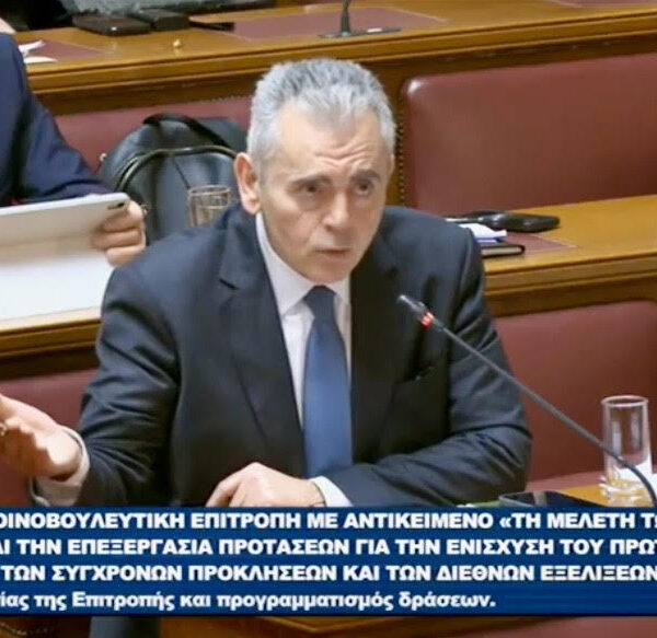 Μ. Χαρακόπουλος: Η Γενοκτονία των Ποντίων φρικτό παράδειγμα μίμησης για το Ολοκαύτωμα του Χίτλερ